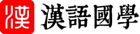 未必|未必 (wèi bì) Definition & Meaning